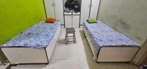 Amar
