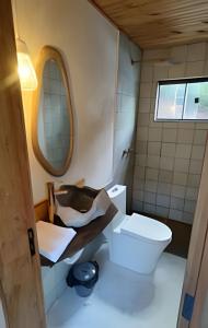 Di Vino Chalé Blanc - Serra da Moeda