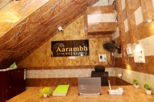 Hotel Aarambh