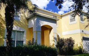 Summer Breeze - Emerald Island Resort