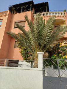 Tamraght Sea View Apartment - Ubytování bez kategorie ve městě Tamraght Ouzdar