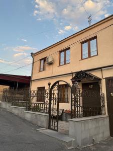 Youth Inn Hostel Yerevan