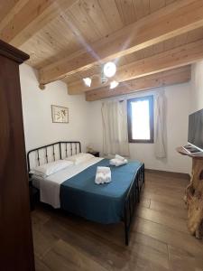 Casa vacanza Il Guardiano Delle Due Baie