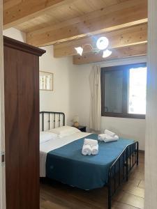 Casa vacanza Il Guardiano Delle Due Baie