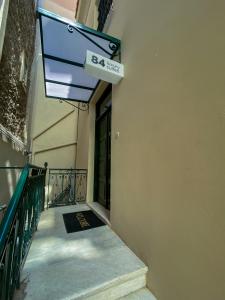 84 Luxury Suites in Center of Athens