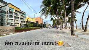 VONLUCK-Wonnapha Beach