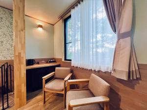 草津白根 マウンテンビューロッジ