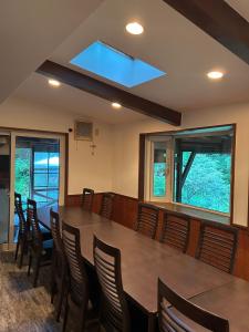 WEND URABANDAI -the private villa-