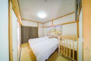 INARI - Vacation STAY 87349