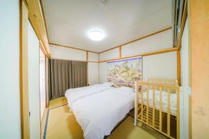 INARI guest house