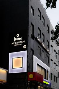 The Central Hongdae - 2-star hotels in Seoul