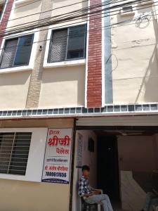 Hotel Shreeji Palace