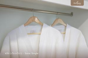 โรงแรมบลอสซั่ม เพชรบูรณ์ Blossom Hotel