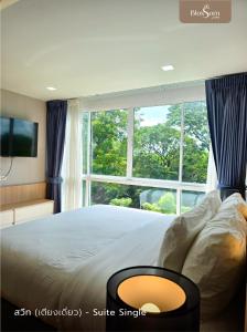 โรงแรมบลอสซั่ม เพชรบูรณ์ Blossom Hotel