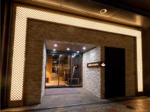 Nihonbashi Crystal Hotel - Vacation STAY 98910v