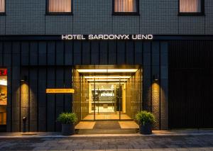 Sardonyx Ueno hotel, 
Tokyo, Japan.
The photo picture quality can be
variable. We apologize if the
quality is of an unacceptable
level.
