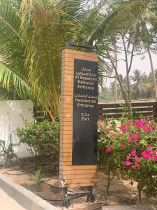 Luxury Two Bedroom Apartment at Millennium resort boundary