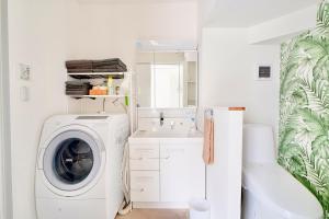 Tomo House Oshiage - from 2 minutes station 押上 駅から徒歩2分