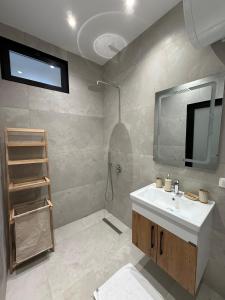 4 Nest Apartments #2