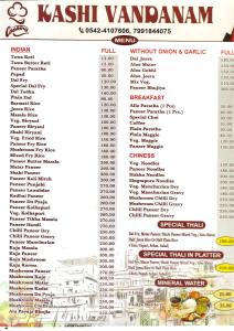 Kashi Vandnam Homestay