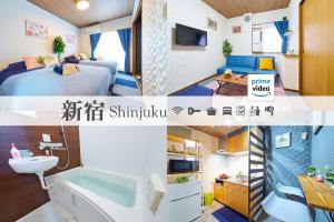 Shinjuku 102 Private Stay Near Park and Station with Free WiFi