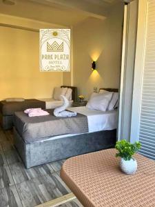 park plazza downtown boutique