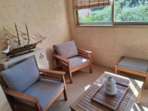 Domaine du Préconil