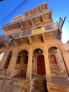 Hotel Gunjan Heritage