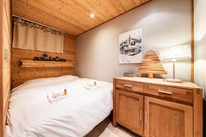 Le Cedrat - IMMODREAMS - Avoriaz