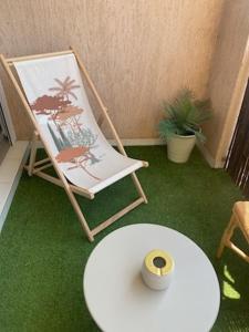 Le Santorin T2 climatisé parking piscine