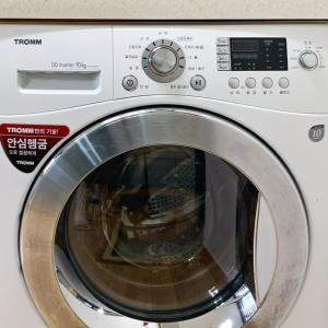 Yeondaedongmun House B