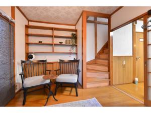 Tsubaki - Vacation STAY 19341