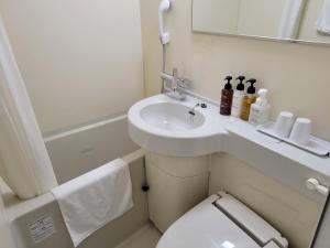 Smile Hotel Osaka Tennoji - Vacation STAY 58109v