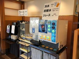 Smile Hotel Tokushima - Vacation STAY 10510v