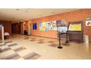 Smile Hotel Shimonoseki - Vacation STAY 12510v