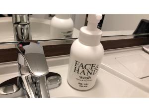 Smile Hotel Osaka Nakanoshima - Vacation STAY 70568v