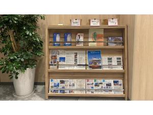 Smile Hotel Osaka Nakanoshima - Vacation STAY 70566v