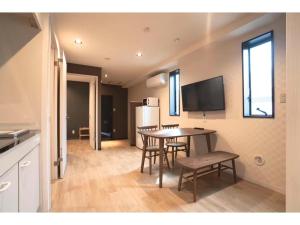 Tokyo Biyori Hotel - Vacation STAY 07403v