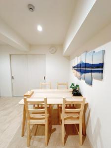 Ueda Shoji 2-7F - Vacation STAY 19971