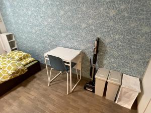 Residence Airport 806 - Vacation STAY 19996