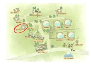 TOCORO. Mt.Fuji CAMP & GLAMPING - Vacation STAY 23398v