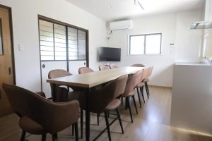 Samurai Hotel - Vacation STAY 22111v