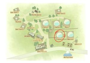 TOCORO. Mt.Fuji CAMP & GLAMPING - Vacation STAY 23388v