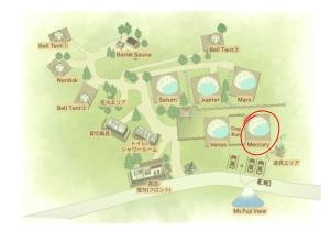 TOCORO. Mt.Fuji CAMP & GLAMPING - Vacation STAY 23386v