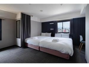 HOTEL STARRIZE - Vacation STAY 25136v