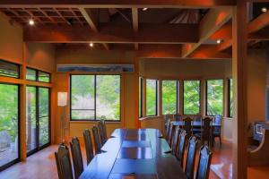 Kanon suisha - Vacation STAY 26662v