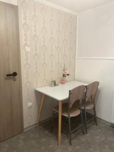 Kuruc Apartman