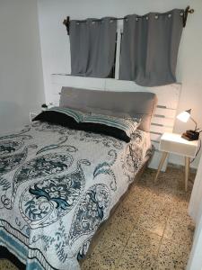 First Floor Apartment