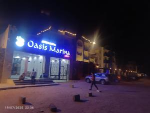 Luxuries Studios and apartments in Oasis Marina ,Hurghada