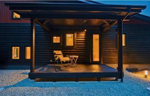 Class Besso Ise - Vacation STAY 61619v